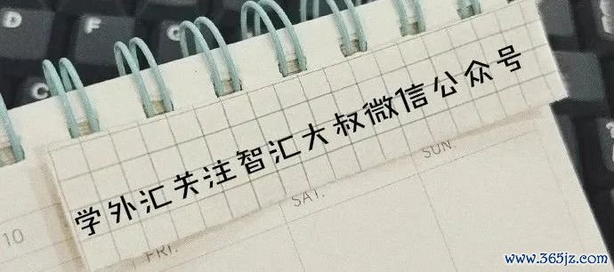 来源：国家外汇管理局 | 整理：成方链